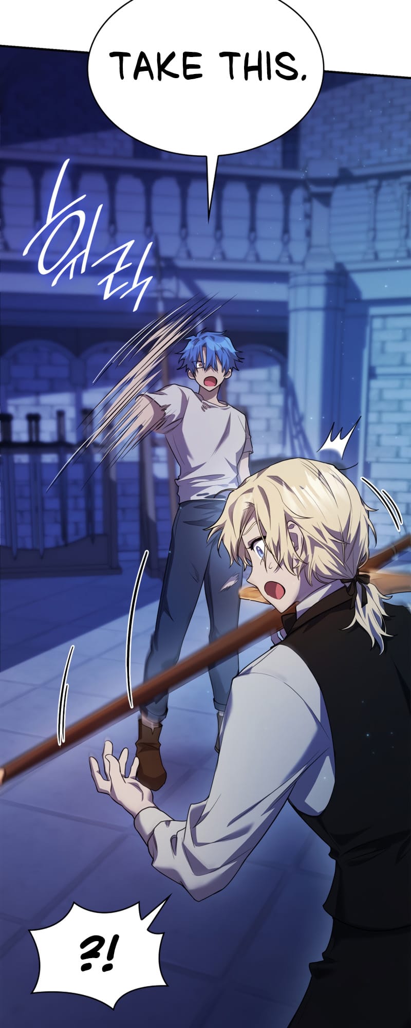 Infinite Mage, Chapter 7 image 29